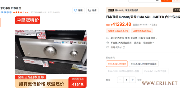 屏幕截图 2025-09-01 160854.png