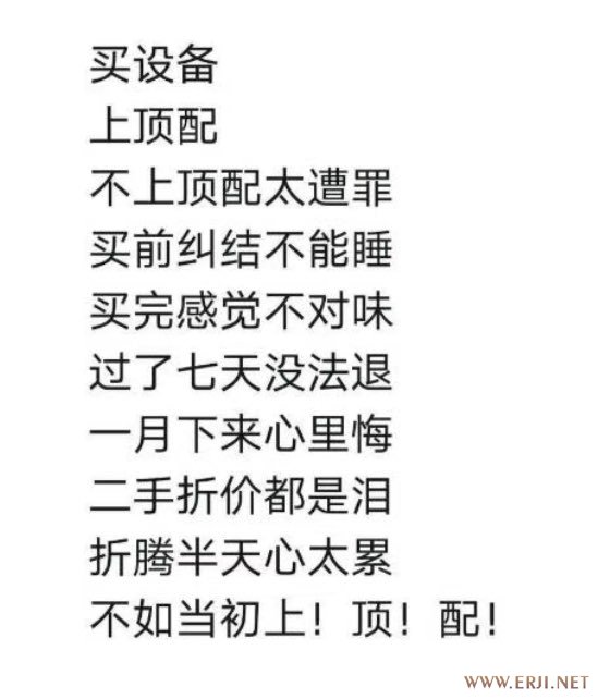 20240306110956front1_0_869831_fiqyvh8tuunp4oyw66fsz5zvepvj.jpg