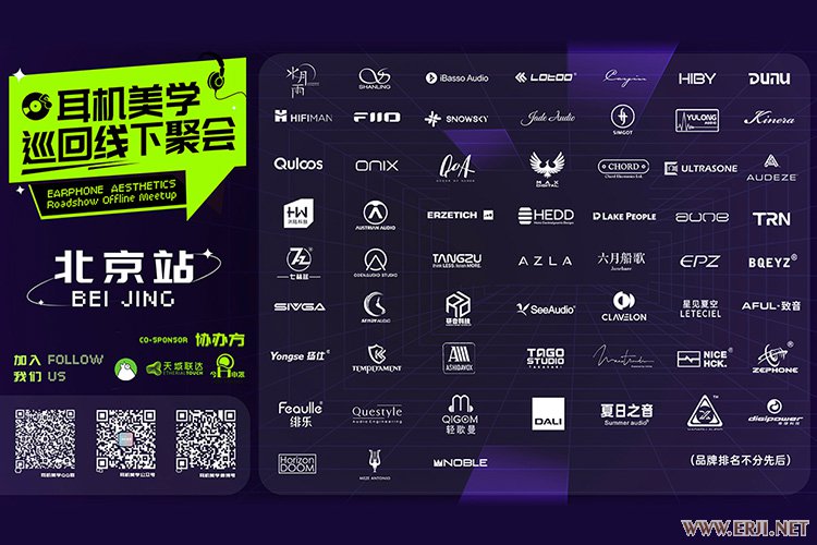 微信图片_20250407100426.jpg