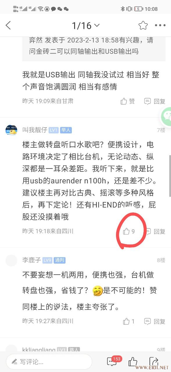 20230214101020front2_0_880083_frkixf2pix6gakjempkyrr3vpn2-.jpg
