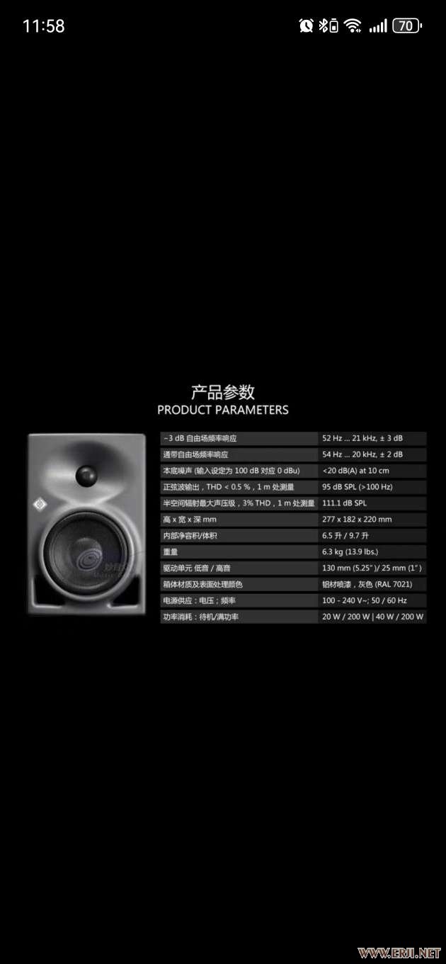 20240114105701front2_0_848009_fm168f_xrtsobhgxbaaworly8lhc.jpg