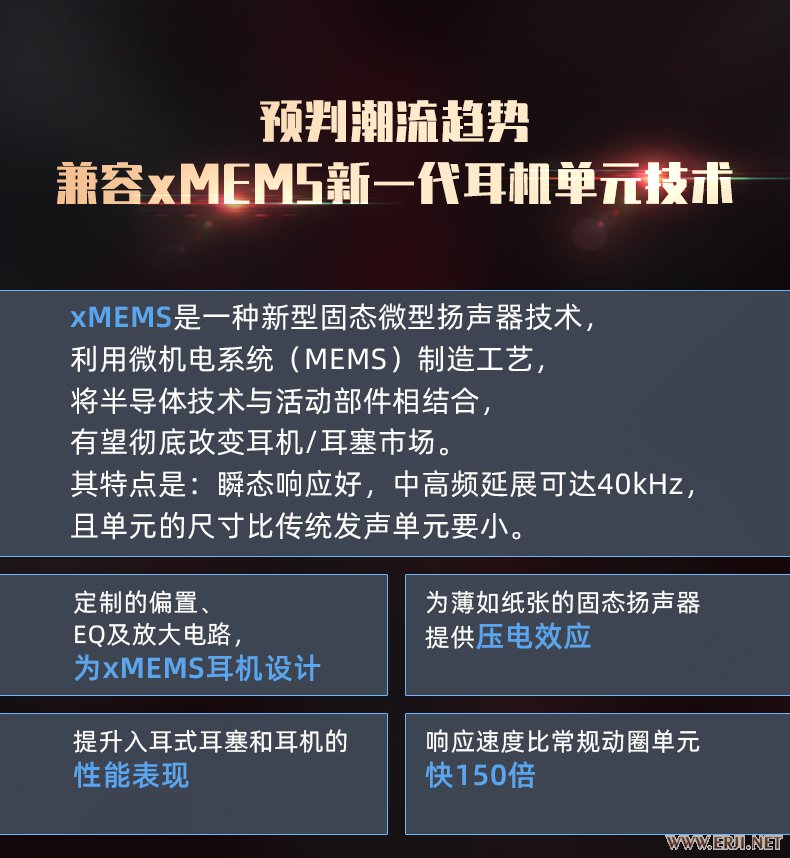 diablo 2详情页_01 (14).jpg
