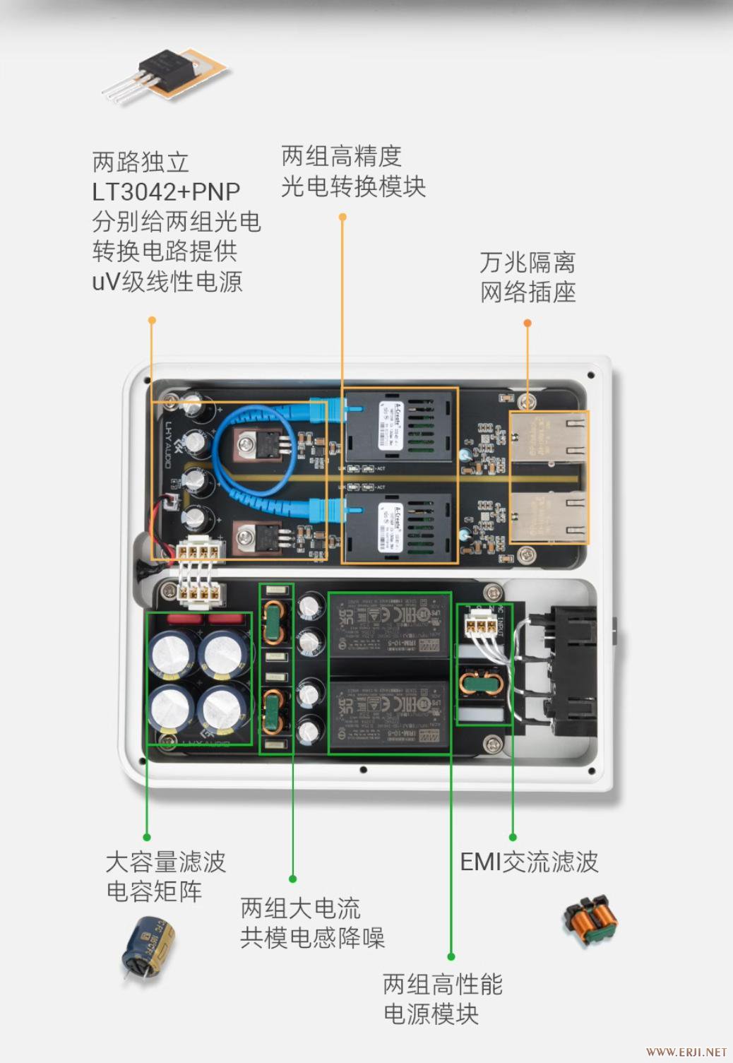 efi-3.jpg
