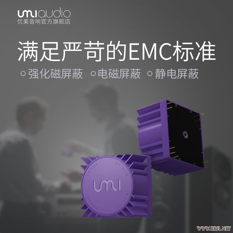 temc主图.jpg