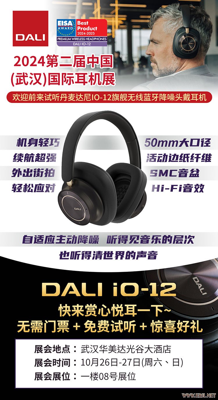 微信图片_20241024110928.jpg