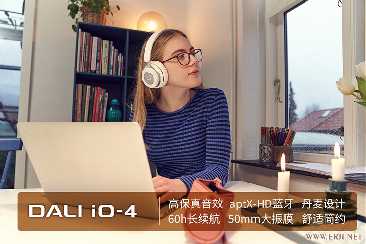 io4介绍.jpg