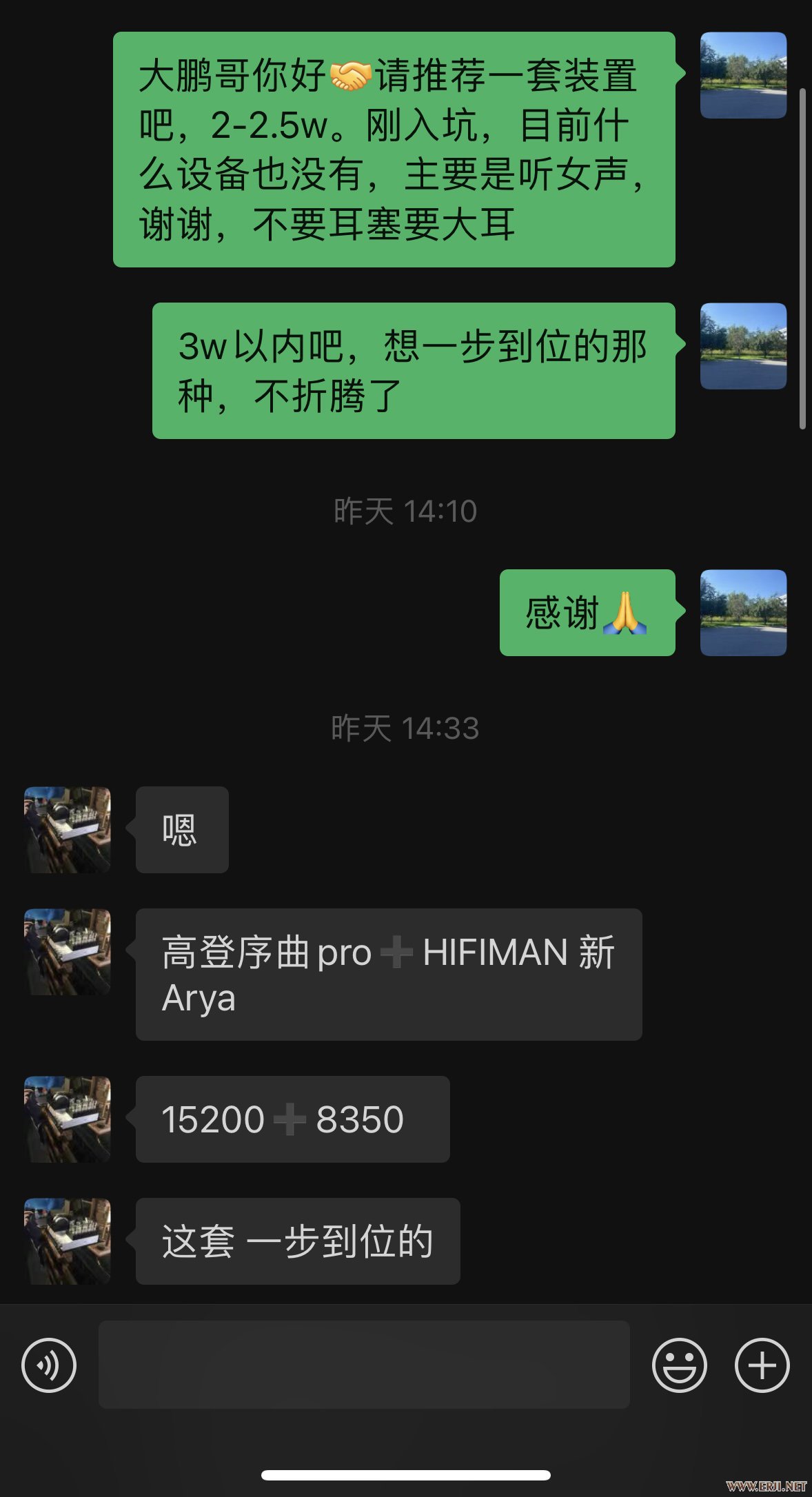 8a7915b65cbd06f9cd7d45f59f4bdf9.jpg