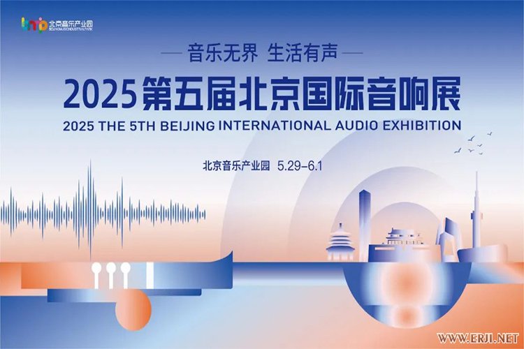 微信图片_20250526093818.jpg