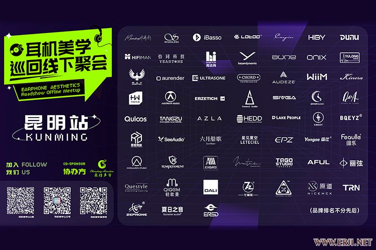 微信图片_20250825162732.jpg